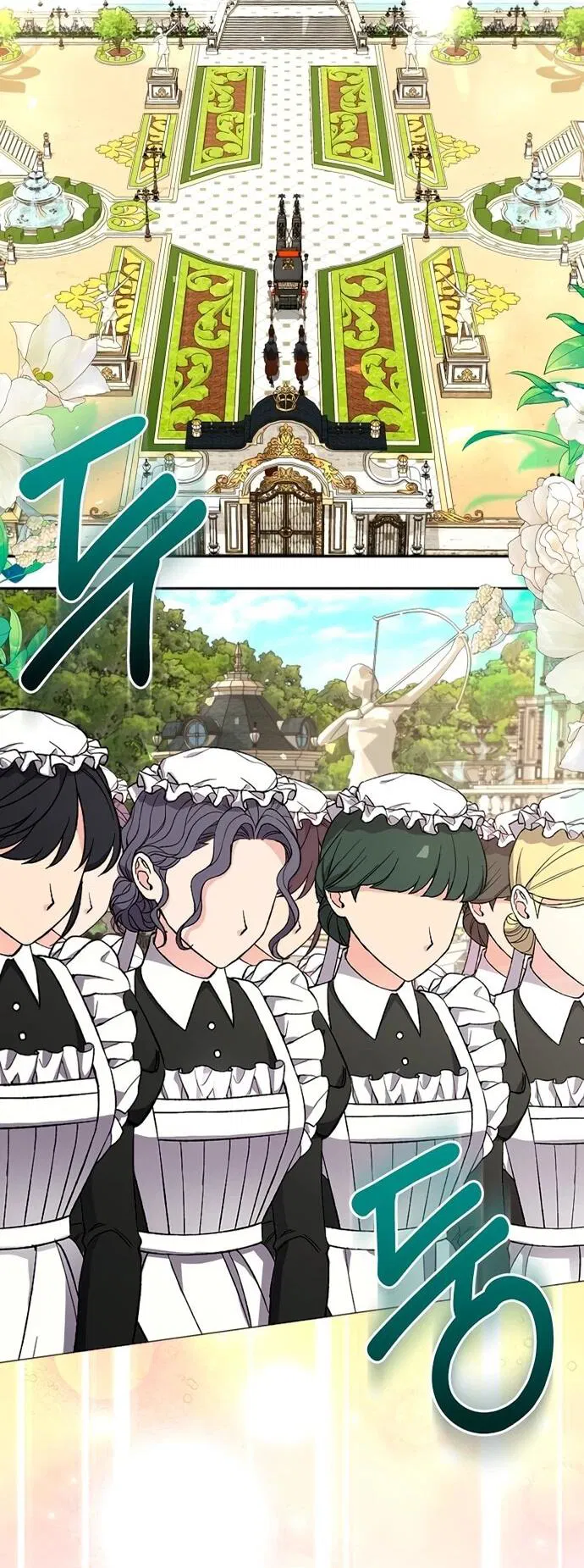 Манга Жених продолжает пытаться меня воспитывать - Глава 16 Страница 29