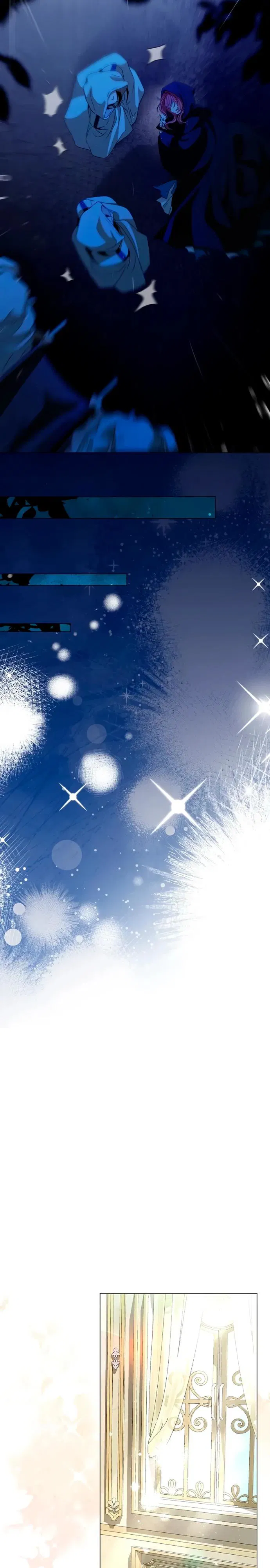 Манга Жених продолжает пытаться меня воспитывать - Глава 1 Страница 43