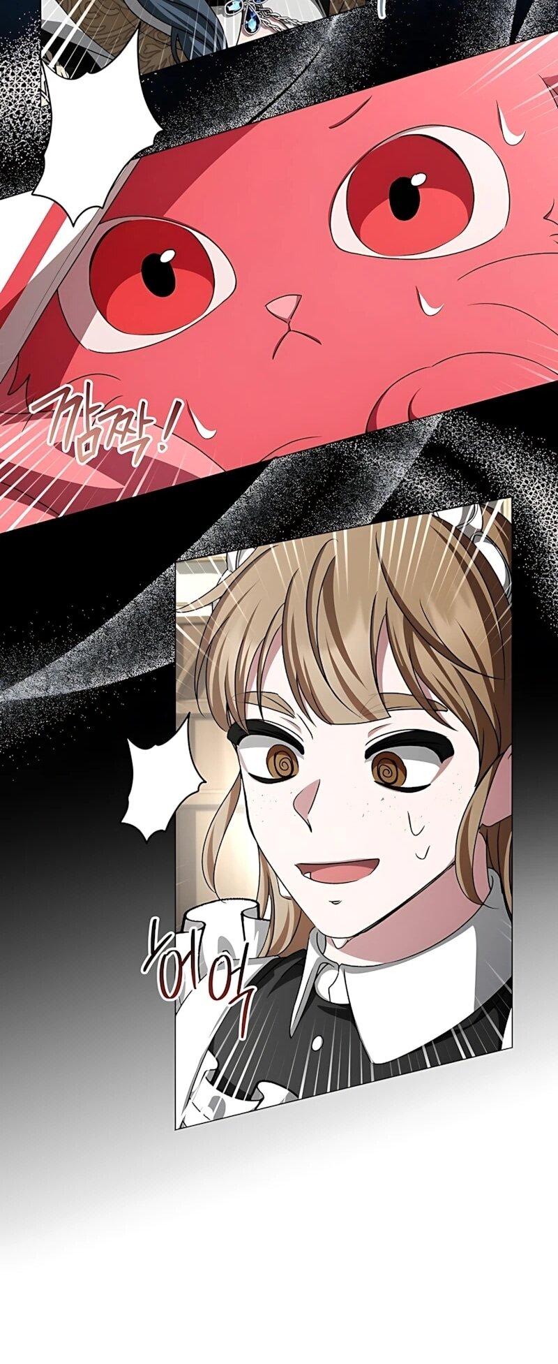 Манга Жених продолжает пытаться меня воспитывать - Глава 35 Страница 24