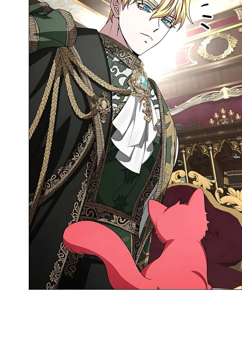 Манга Жених продолжает пытаться меня воспитывать - Глава 35 Страница 56