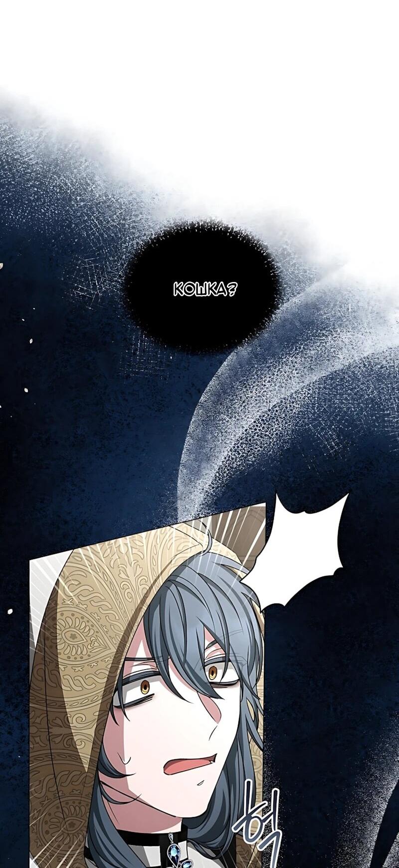 Манга Жених продолжает пытаться меня воспитывать - Глава 35 Страница 23