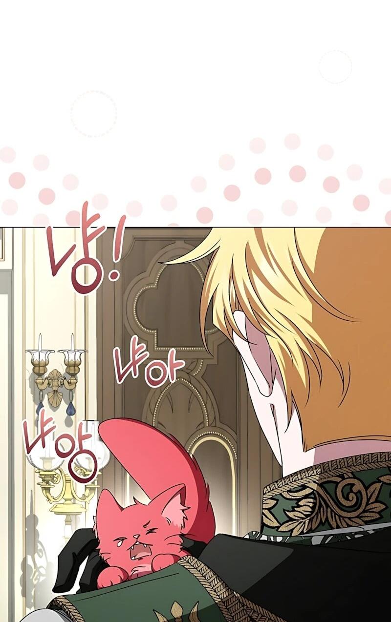 Манга Жених продолжает пытаться меня воспитывать - Глава 35 Страница 33