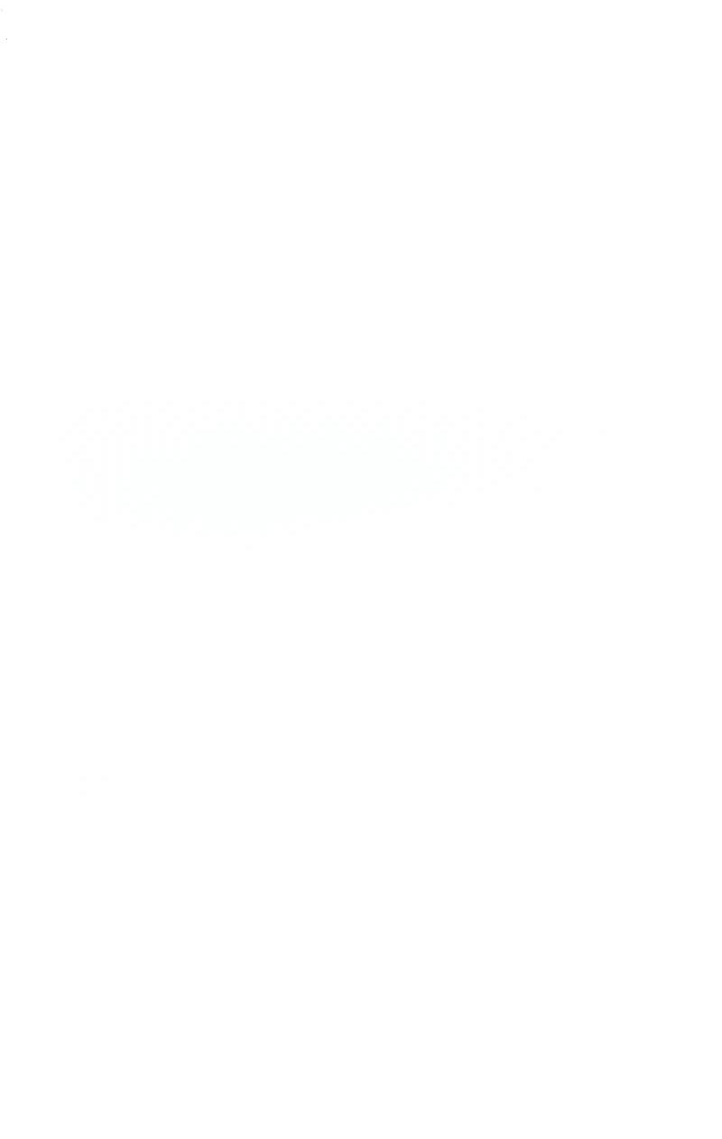 Манга Жених продолжает пытаться меня воспитывать - Глава 35 Страница 4