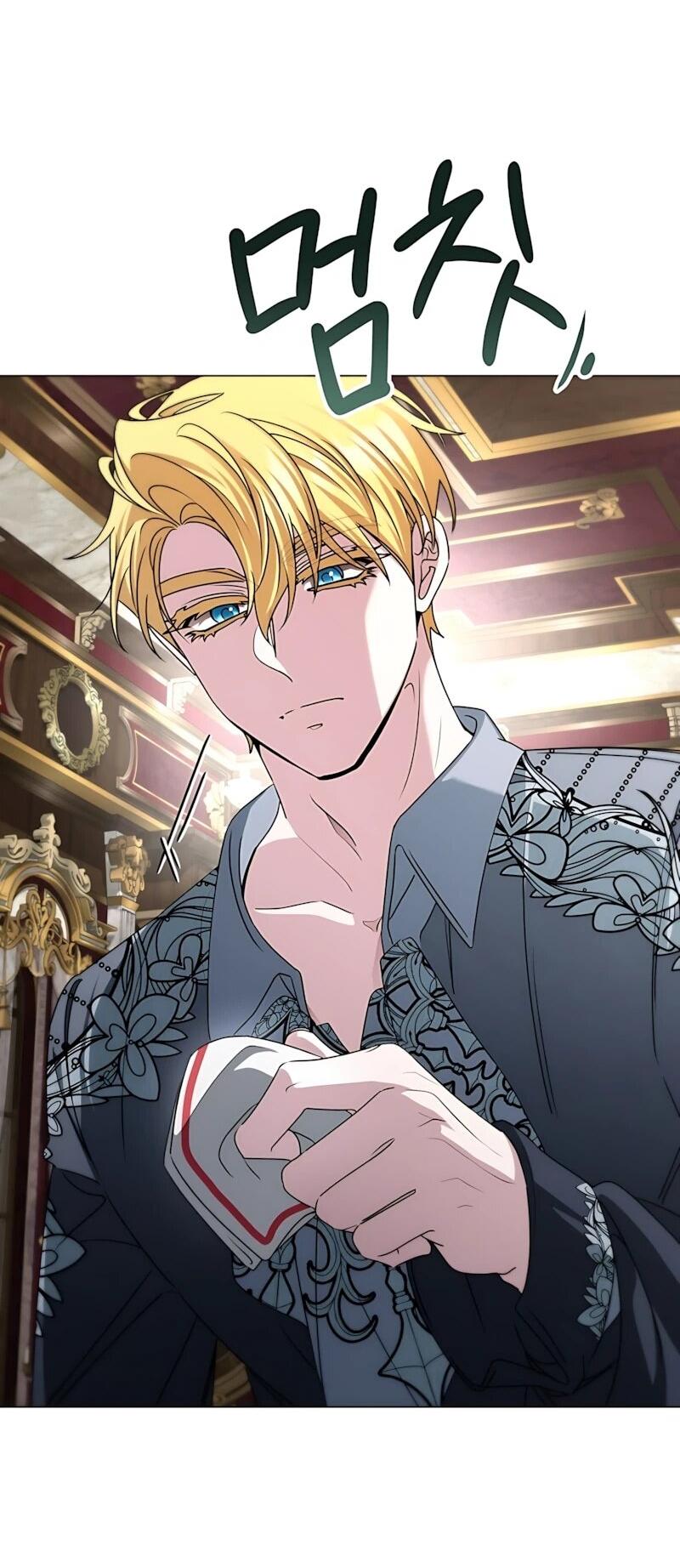 Манга Жених продолжает пытаться меня воспитывать - Глава 36 Страница 34