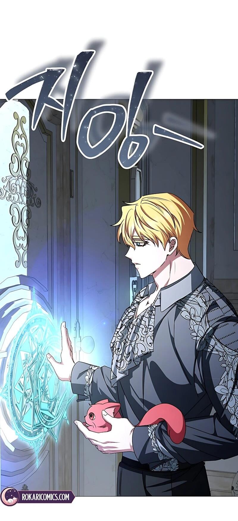 Манга Жених продолжает пытаться меня воспитывать - Глава 36 Страница 39