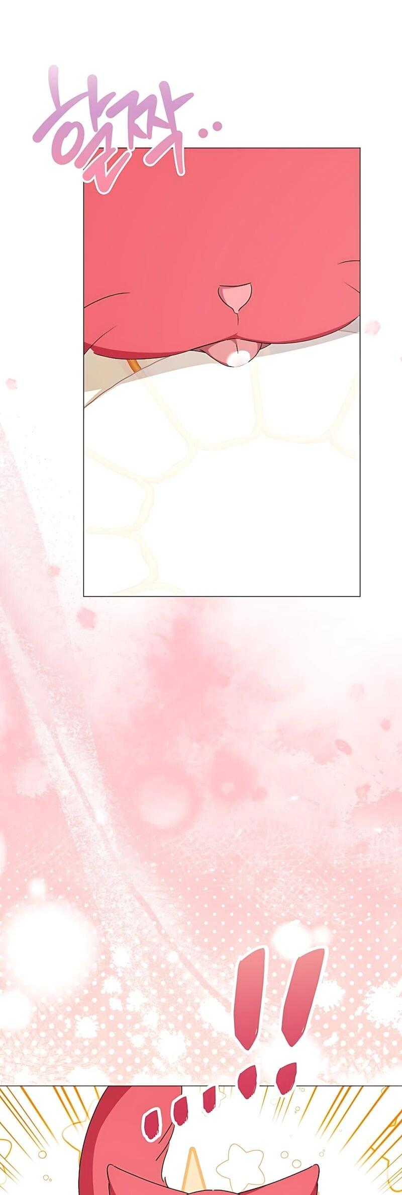 Манга Жених продолжает пытаться меня воспитывать - Глава 36 Страница 31