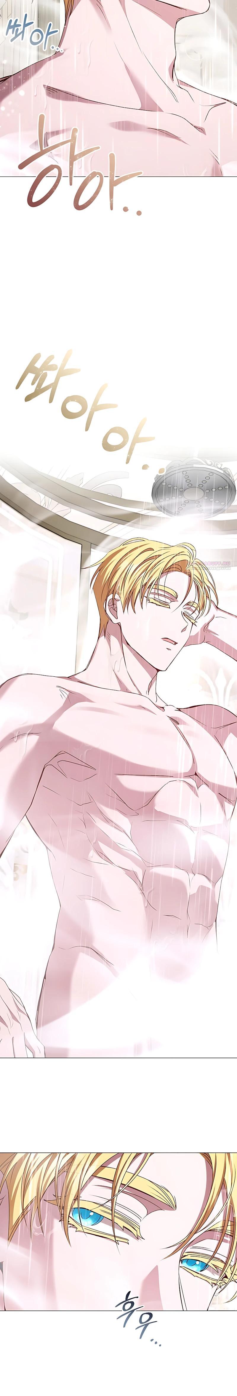 Манга Жених продолжает пытаться меня воспитывать - Глава 37 Страница 10