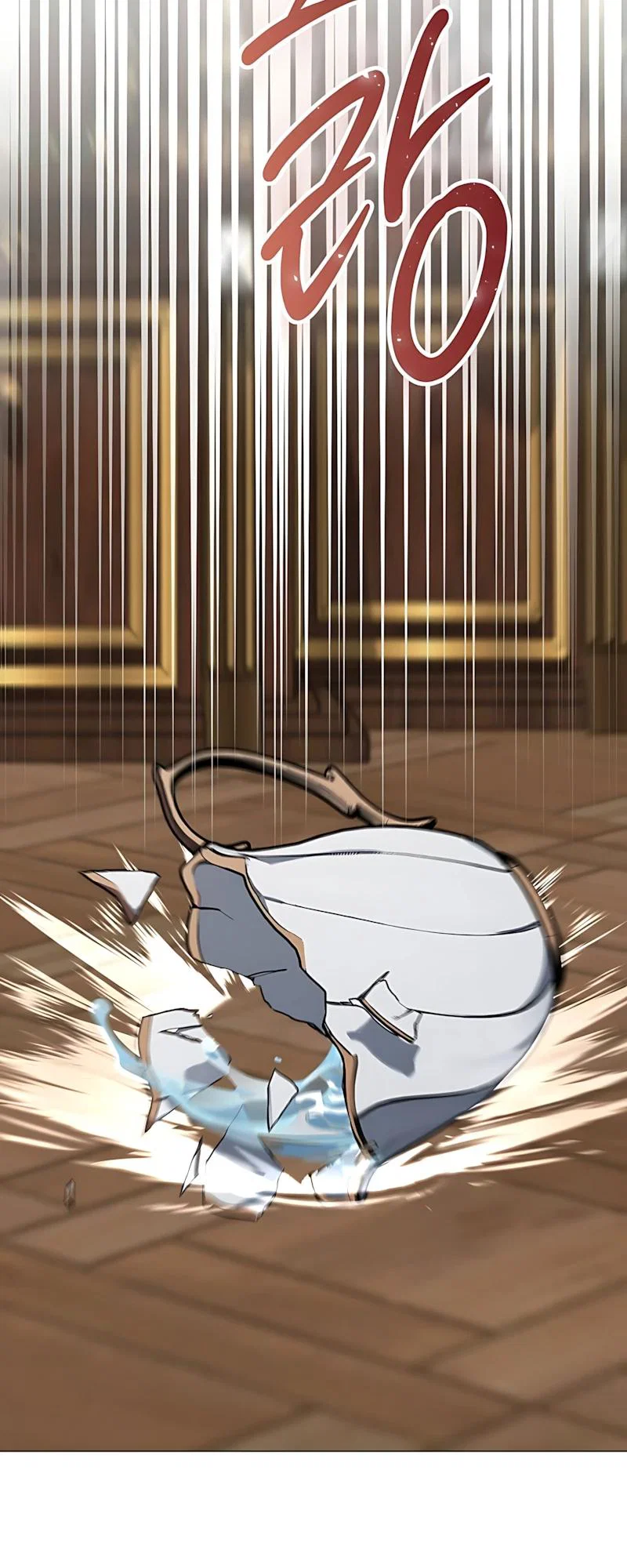 Манга Жених продолжает пытаться меня воспитывать - Глава 40 Страница 31