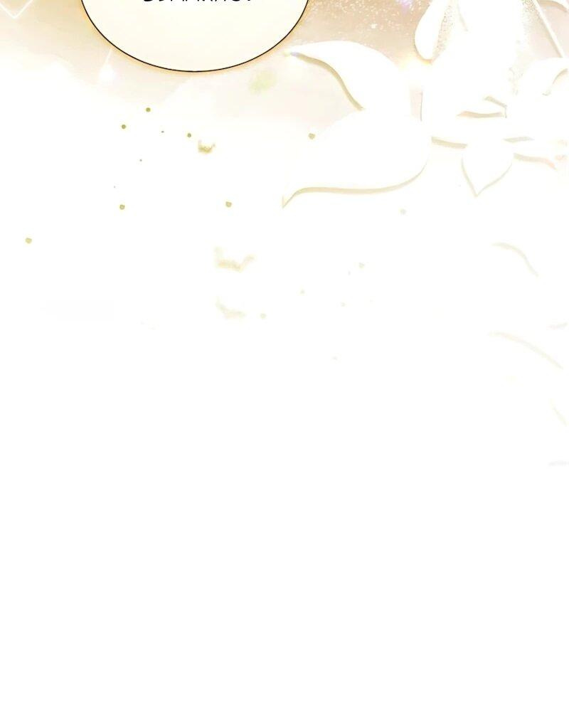 Манга Жених продолжает пытаться меня воспитывать - Глава 41 Страница 26