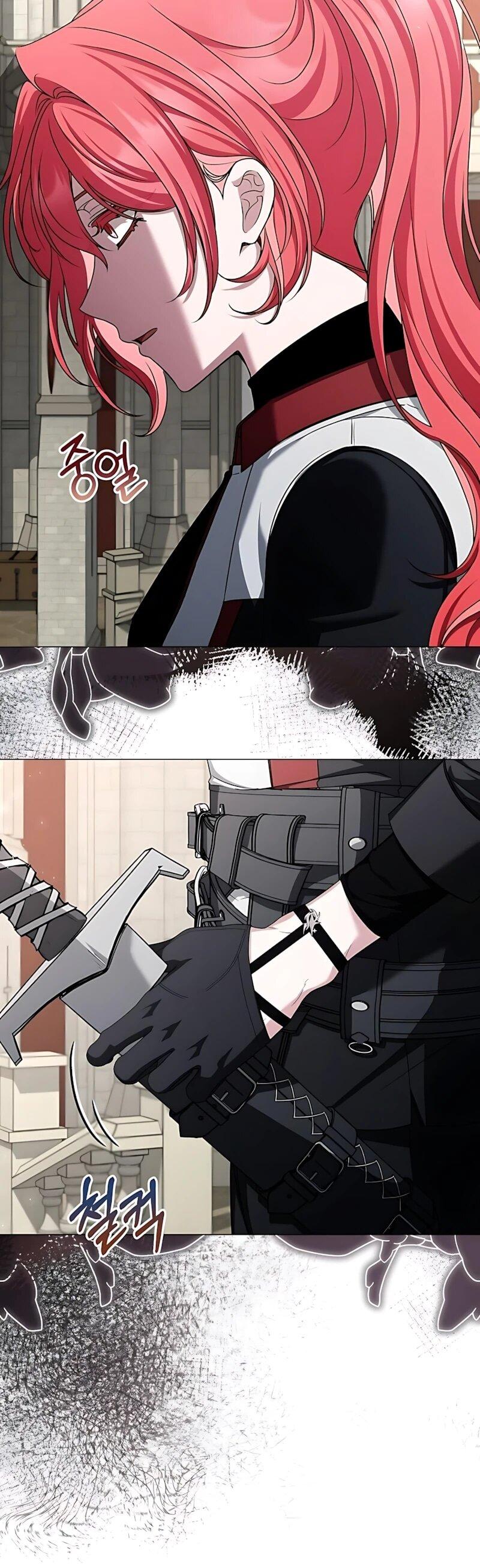 Манга Жених продолжает пытаться меня воспитывать - Глава 42 Страница 43