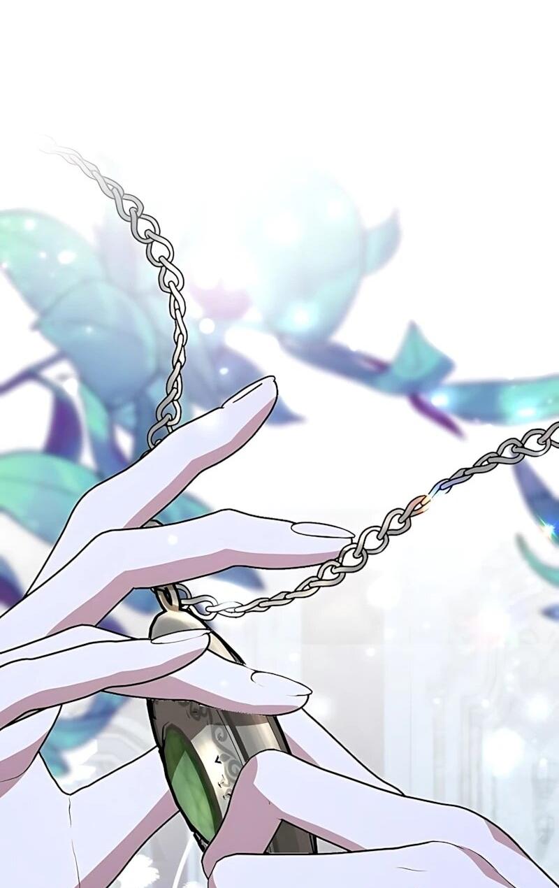 Манга Жених продолжает пытаться меня воспитывать - Глава 42 Страница 7