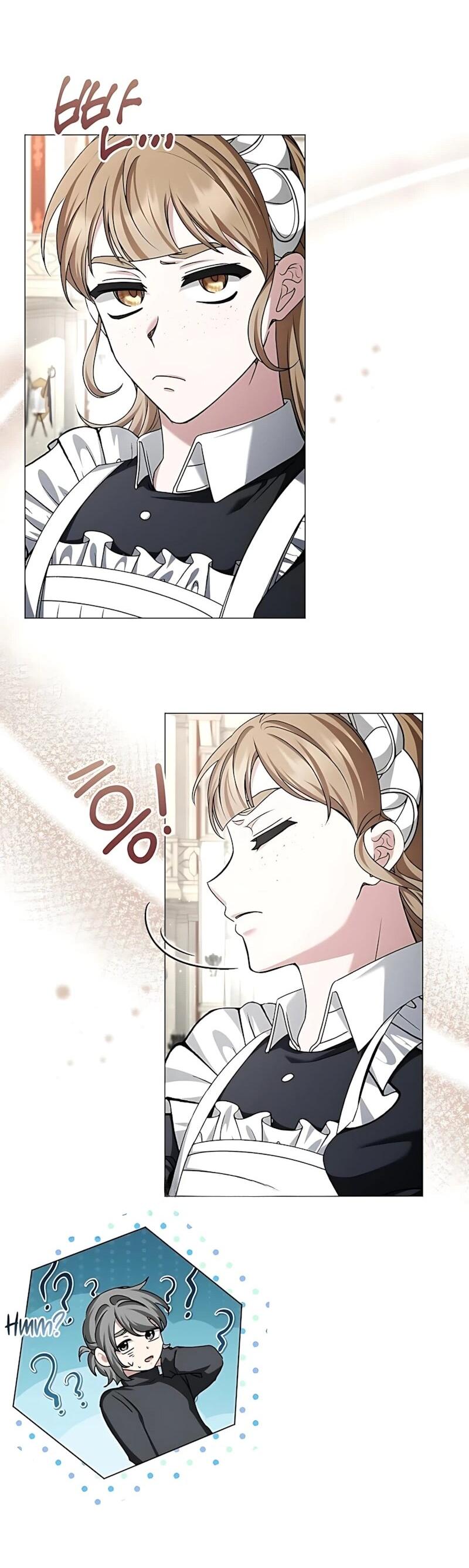 Манга Жених продолжает пытаться меня воспитывать - Глава 42 Страница 20