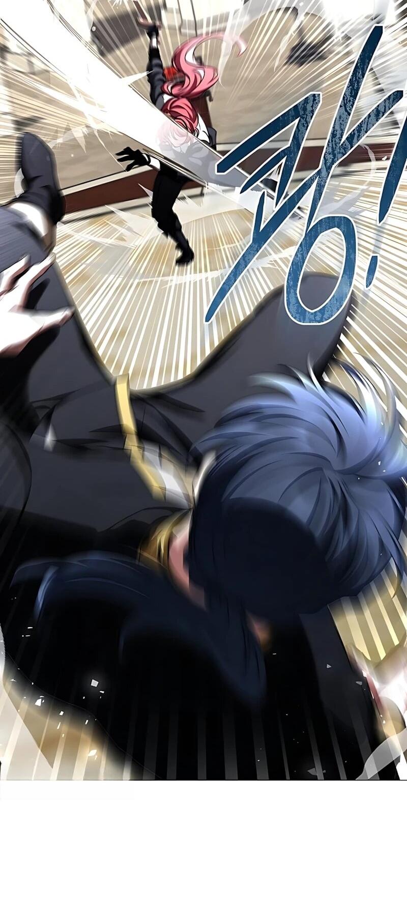 Манга Жених продолжает пытаться меня воспитывать - Глава 42 Страница 54