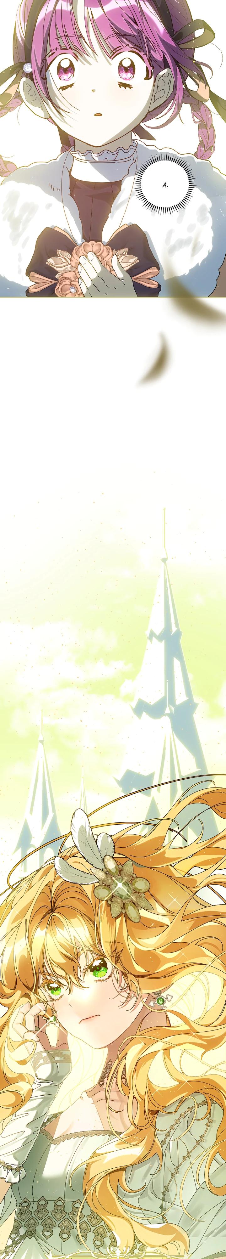 Манга Я — жена-злодейка маленького мужа - Глава 29 Страница 16