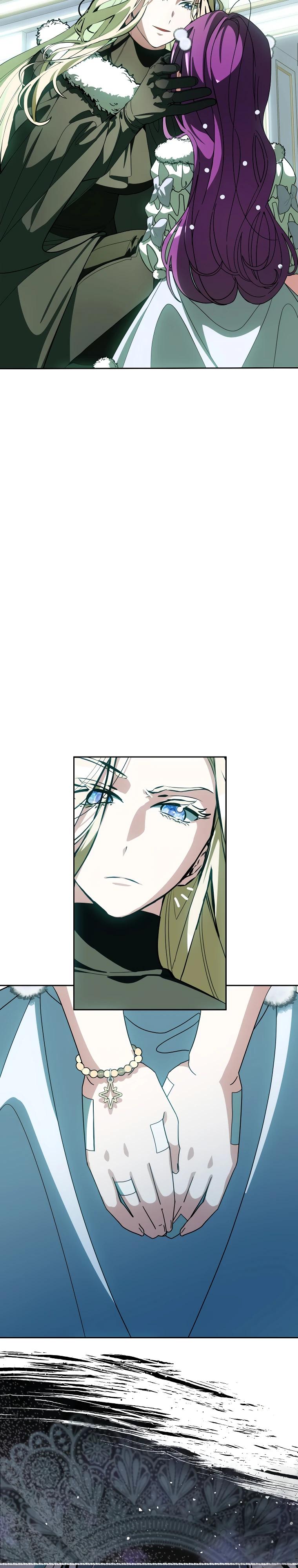 Манга Я — жена-злодейка маленького мужа - Глава 21 Страница 16