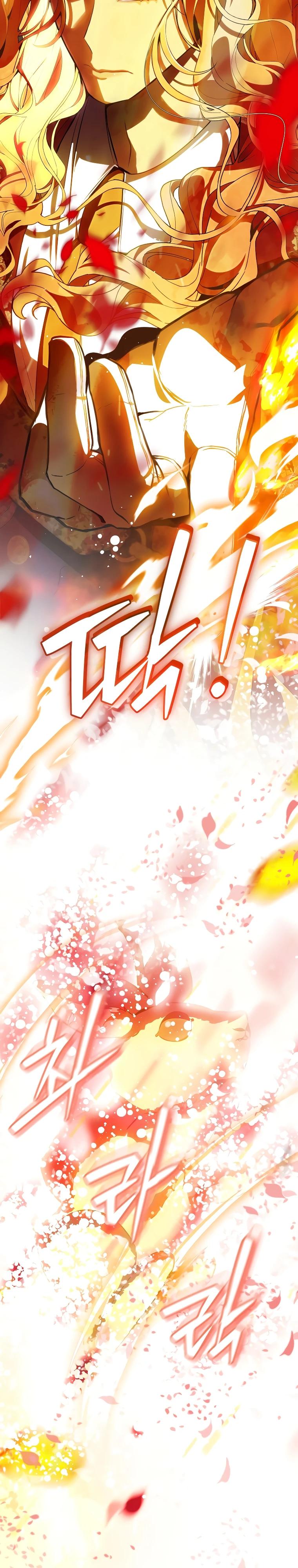 Манга Я — жена-злодейка маленького мужа - Глава 20 Страница 23