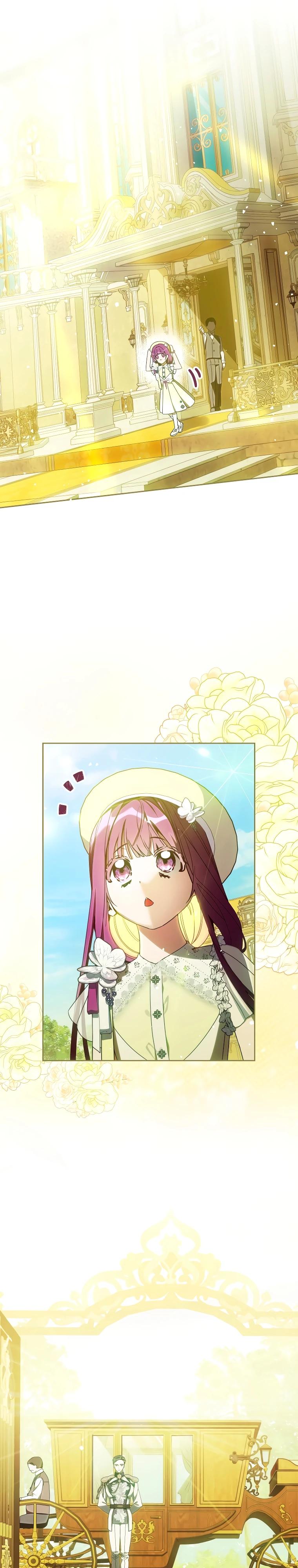 Манга Я — жена-злодейка маленького мужа - Глава 11 Страница 30