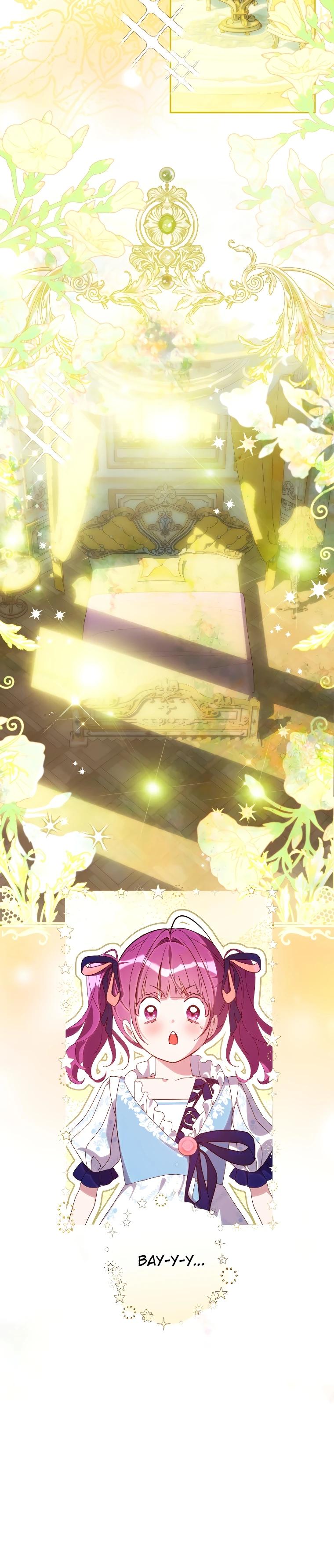 Манга Я — жена-злодейка маленького мужа - Глава 11 Страница 14