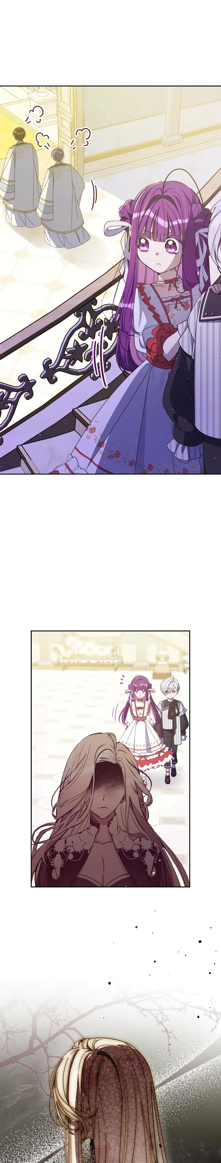 Манга Я — жена-злодейка маленького мужа - Глава 8 Страница 17