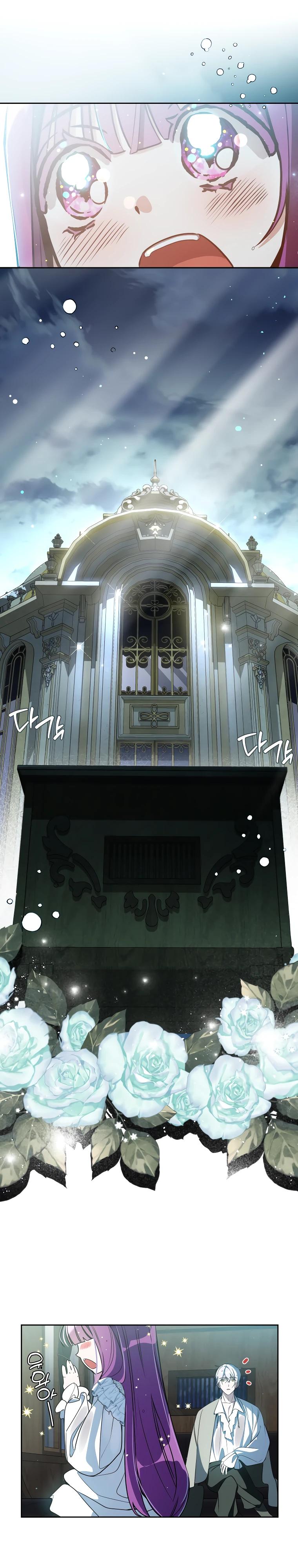 Манга Я — жена-злодейка маленького мужа - Глава 7 Страница 9