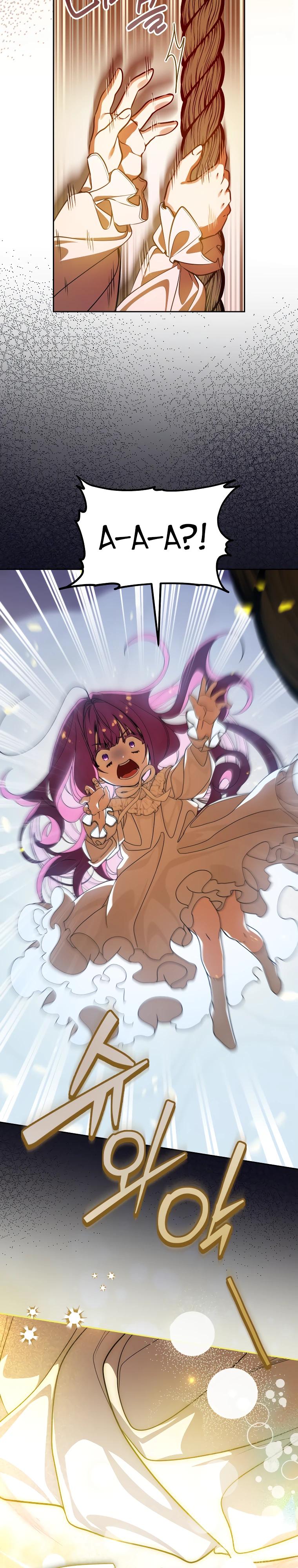 Манга Я — жена-злодейка маленького мужа - Глава 6 Страница 11