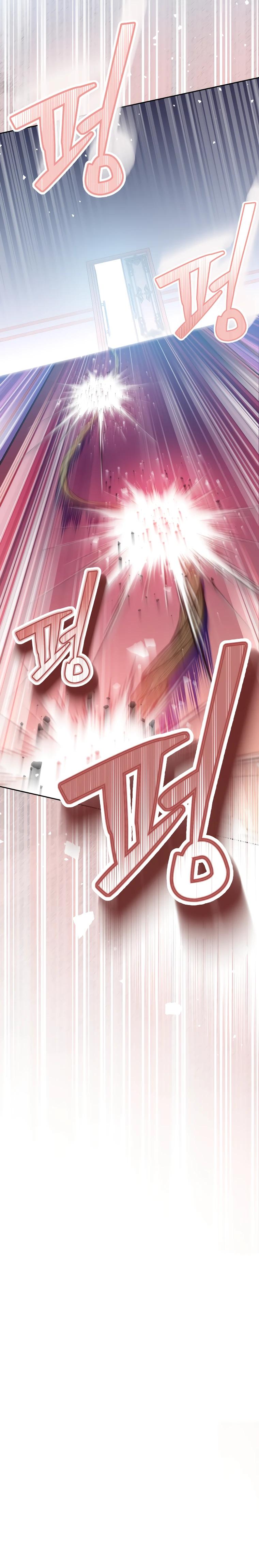 Манга Я — жена-злодейка маленького мужа - Глава 6 Страница 7