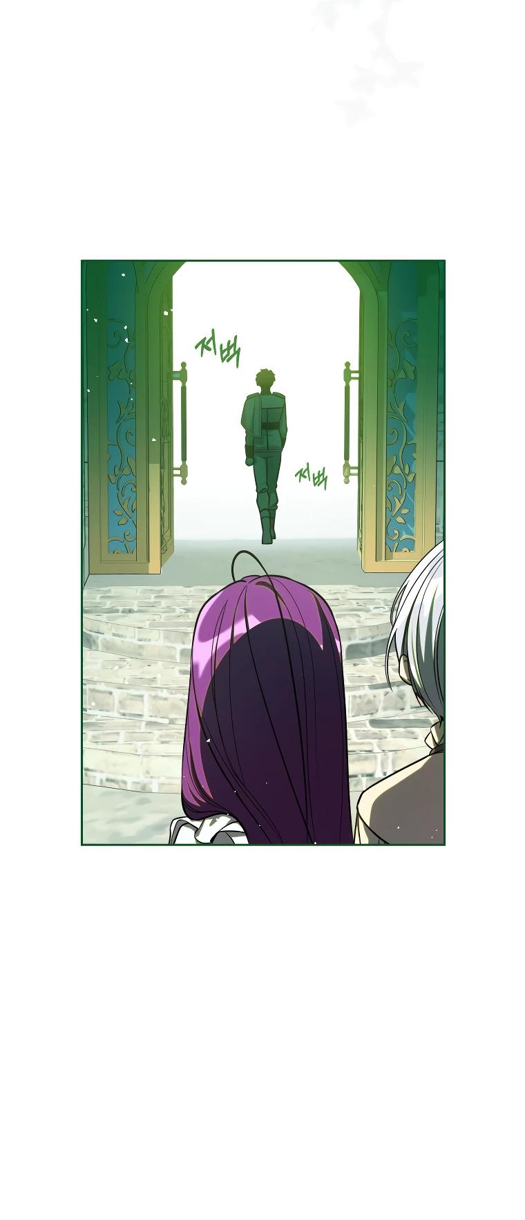 Манга Я — жена-злодейка маленького мужа - Глава 3 Страница 8