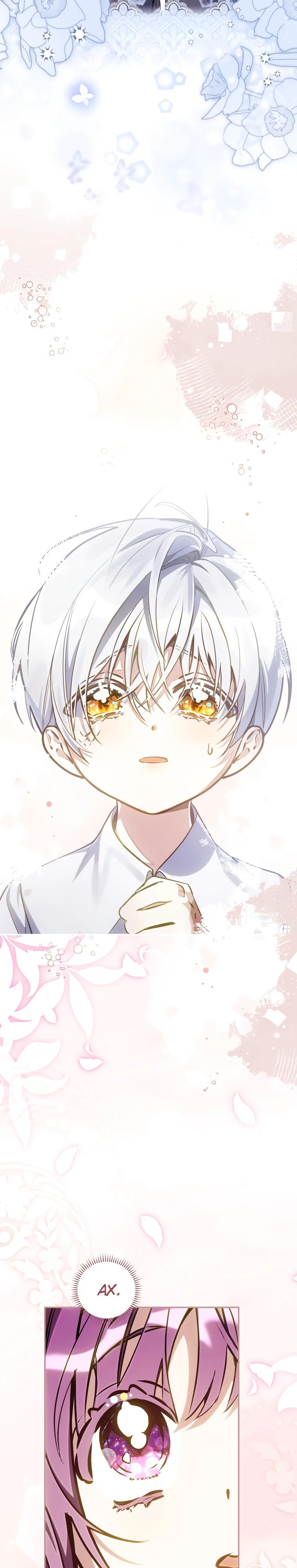 Манга Я — жена-злодейка маленького мужа - Глава 1 Страница 16