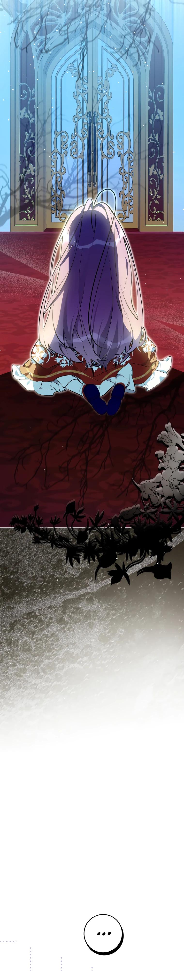 Манга Я — жена-злодейка маленького мужа - Глава 1 Страница 9