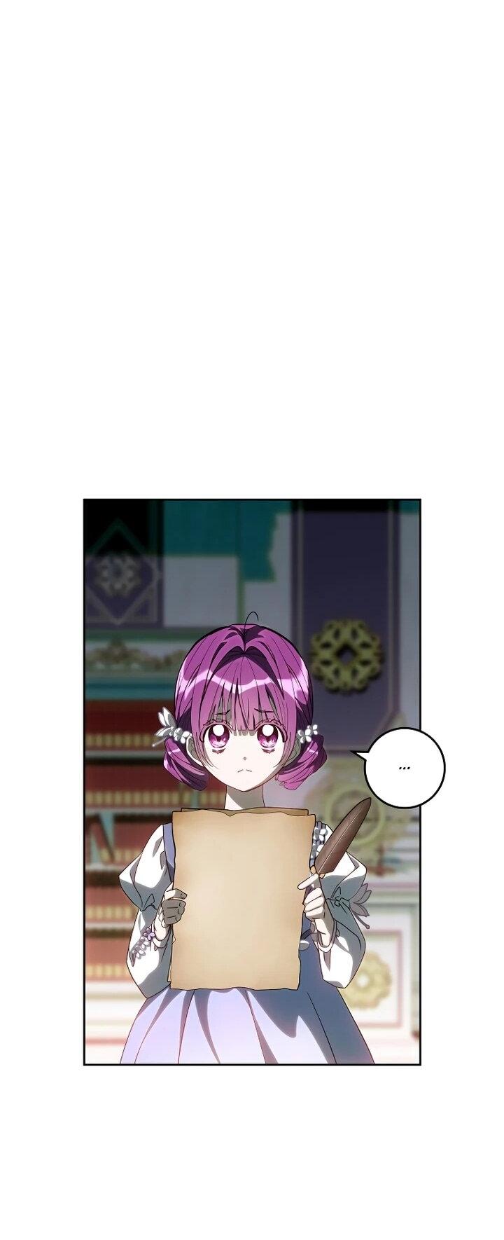 Манга Я — жена-злодейка маленького мужа - Глава 33 Страница 60