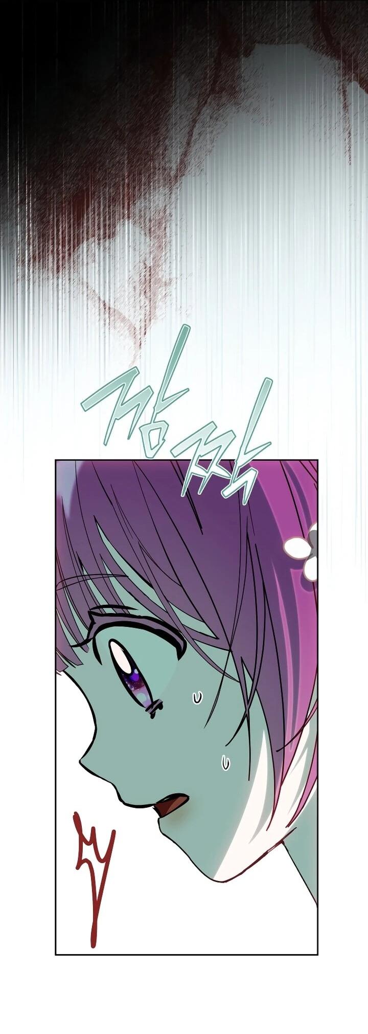 Манга Я — жена-злодейка маленького мужа - Глава 33 Страница 14