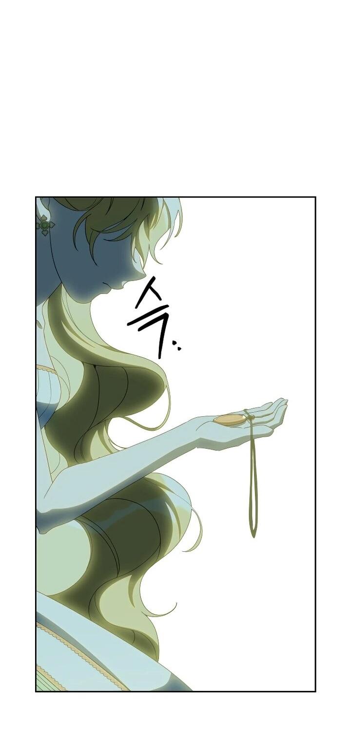 Манга Я — жена-злодейка маленького мужа - Глава 32 Страница 38