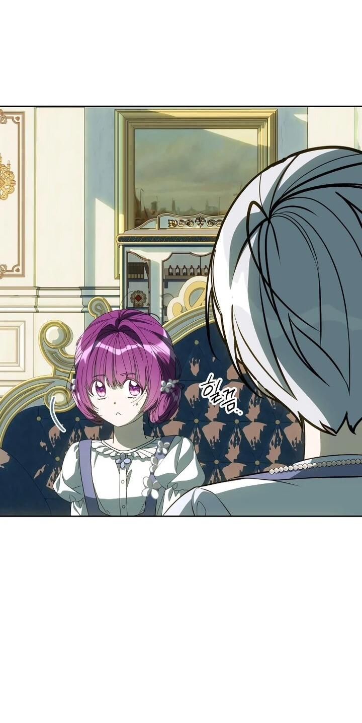 Манга Я — жена-злодейка маленького мужа - Глава 32 Страница 65