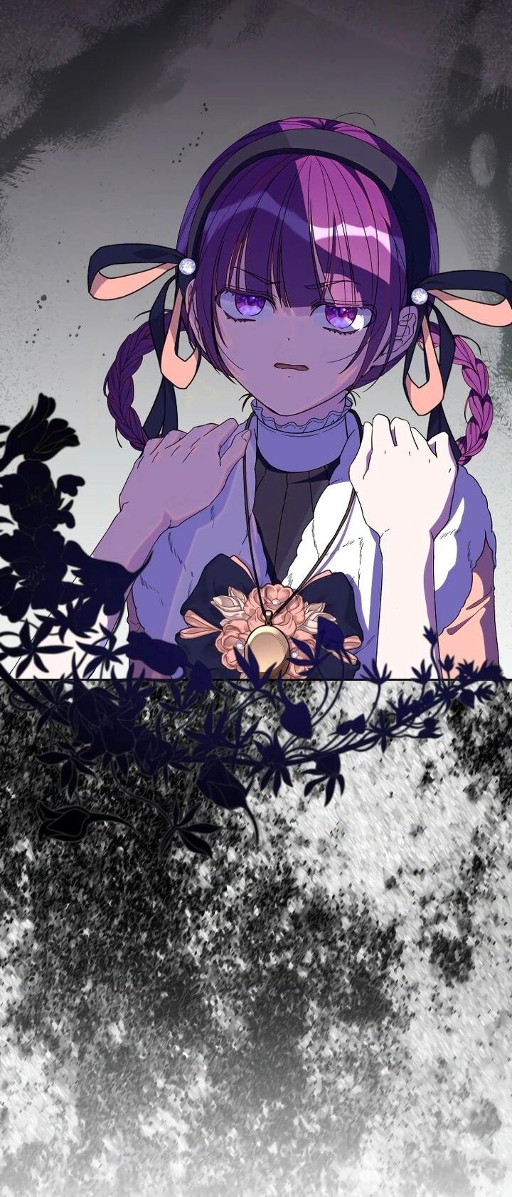 Манга Я — жена-злодейка маленького мужа - Глава 32 Страница 4