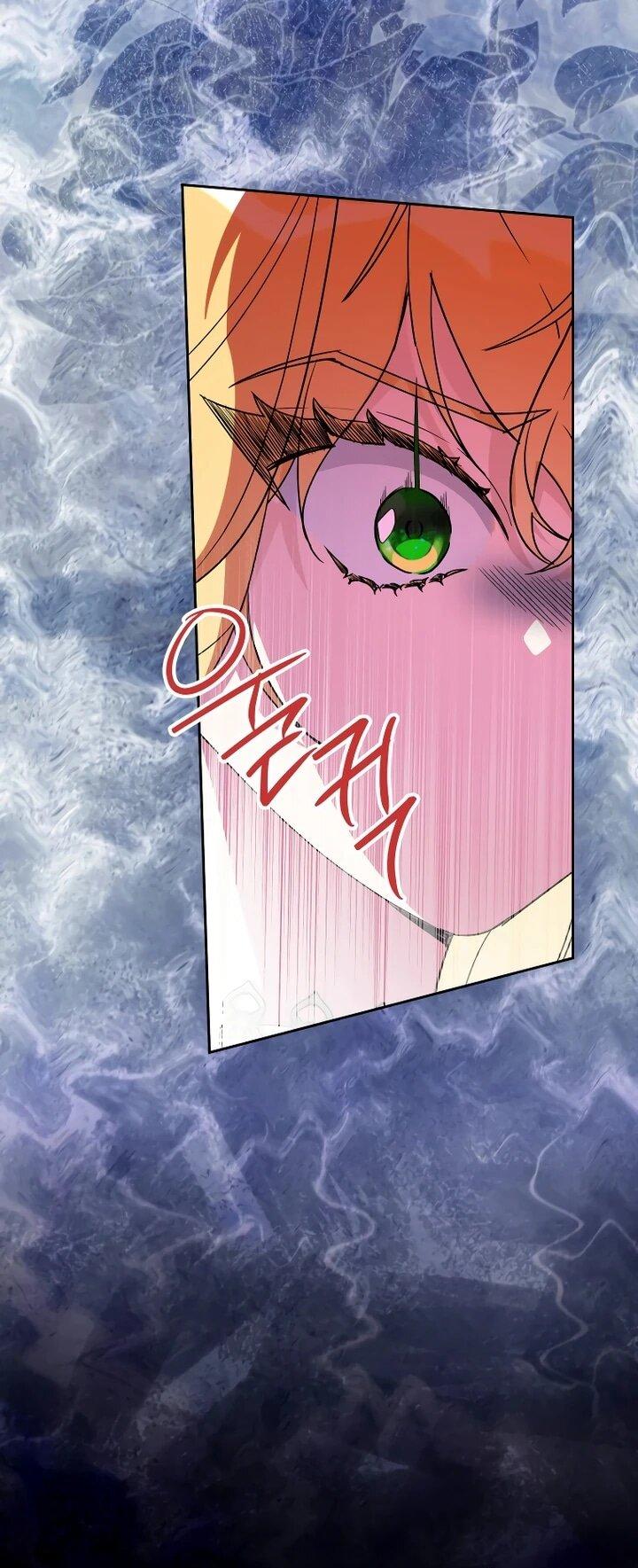 Манга Я — жена-злодейка маленького мужа - Глава 32 Страница 6