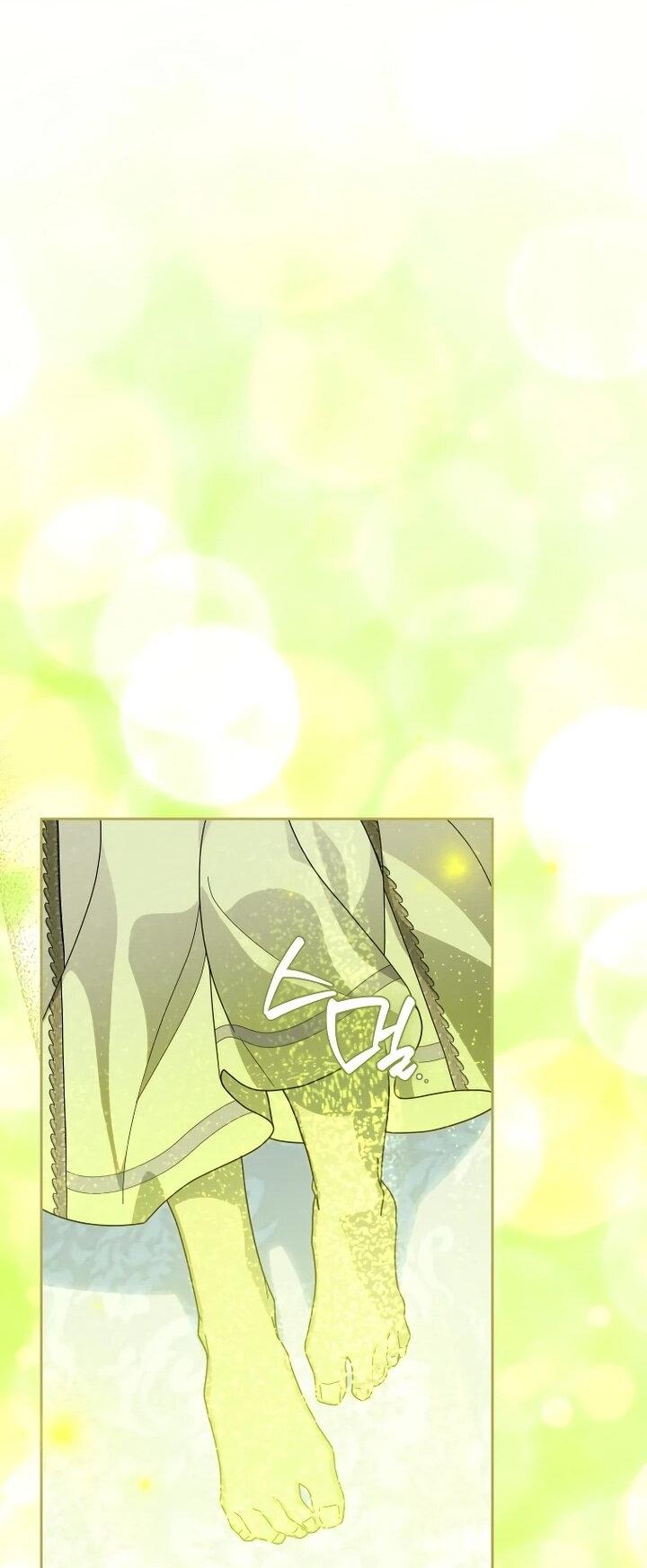 Манга Я — жена-злодейка маленького мужа - Глава 31 Страница 37