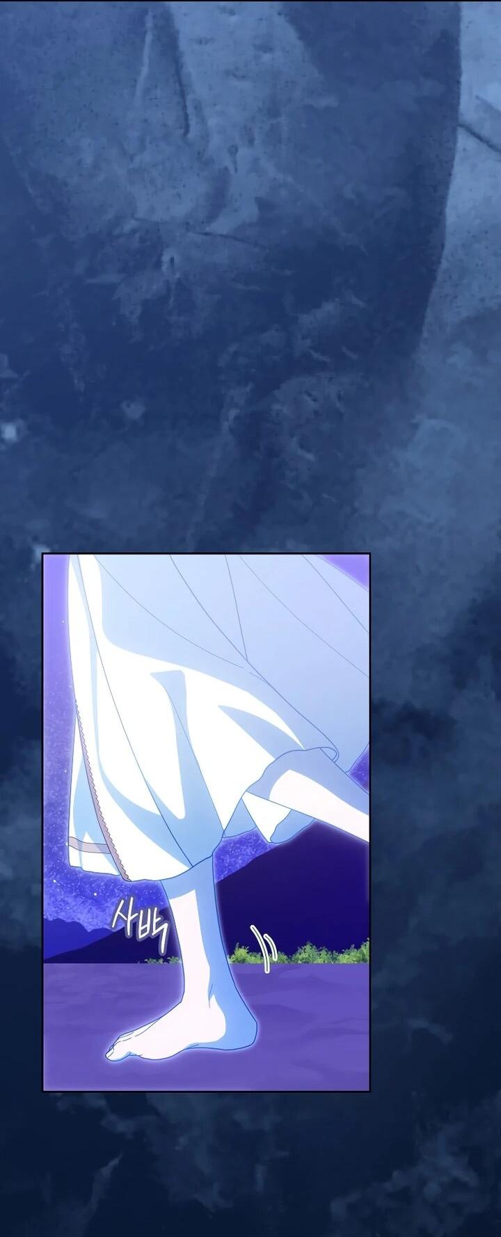 Манга Я — жена-злодейка маленького мужа - Глава 31 Страница 41