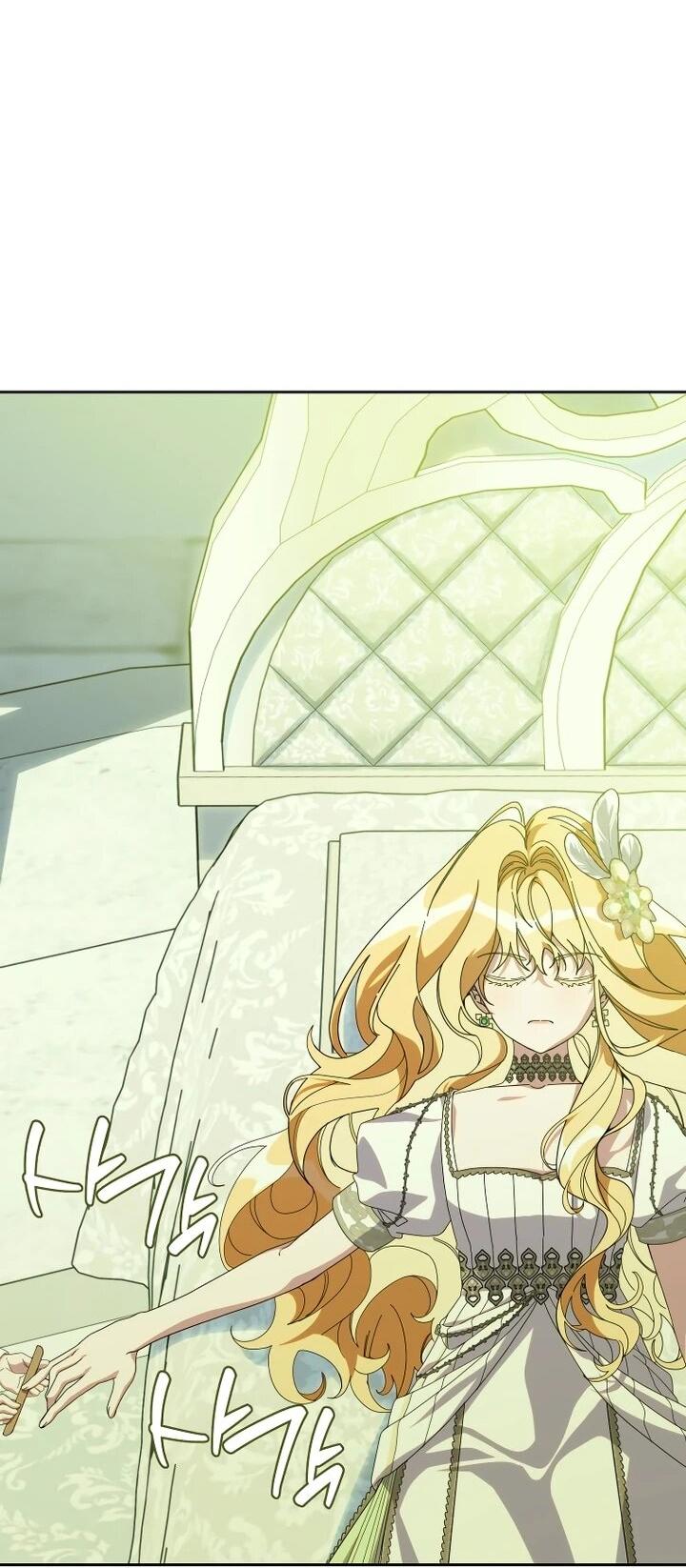 Манга Я — жена-злодейка маленького мужа - Глава 31 Страница 36