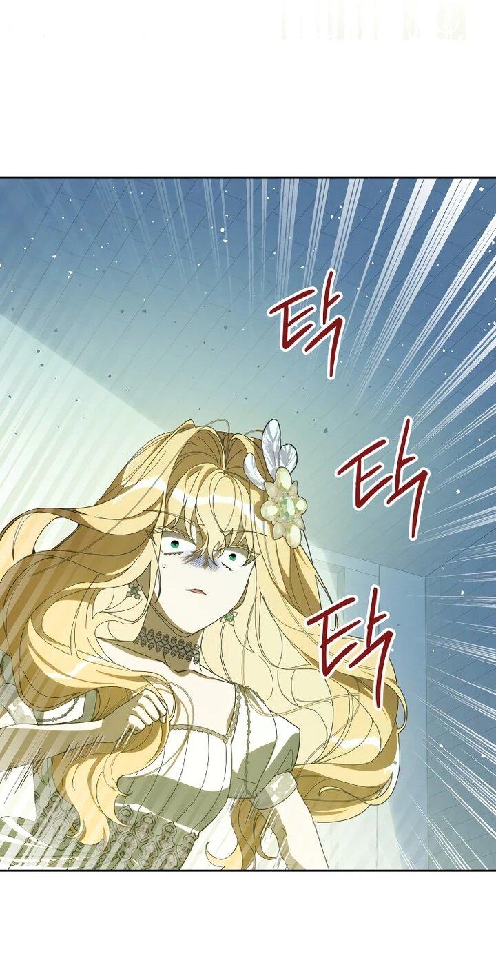 Манга Я — жена-злодейка маленького мужа - Глава 31 Страница 56