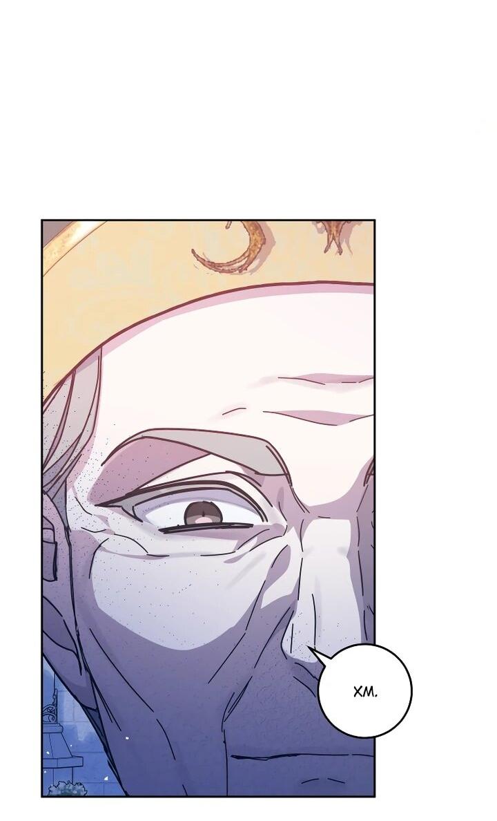 Манга Я — жена-злодейка маленького мужа - Глава 30 Страница 62