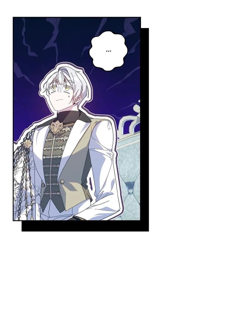 Манга Я — жена-злодейка маленького мужа - Глава 30 Страница 40