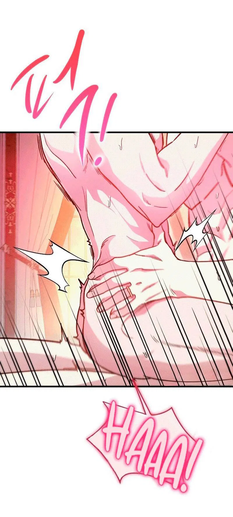 Манга Что бывает, когда жених — наёмный возница - Глава 10 Страница 33