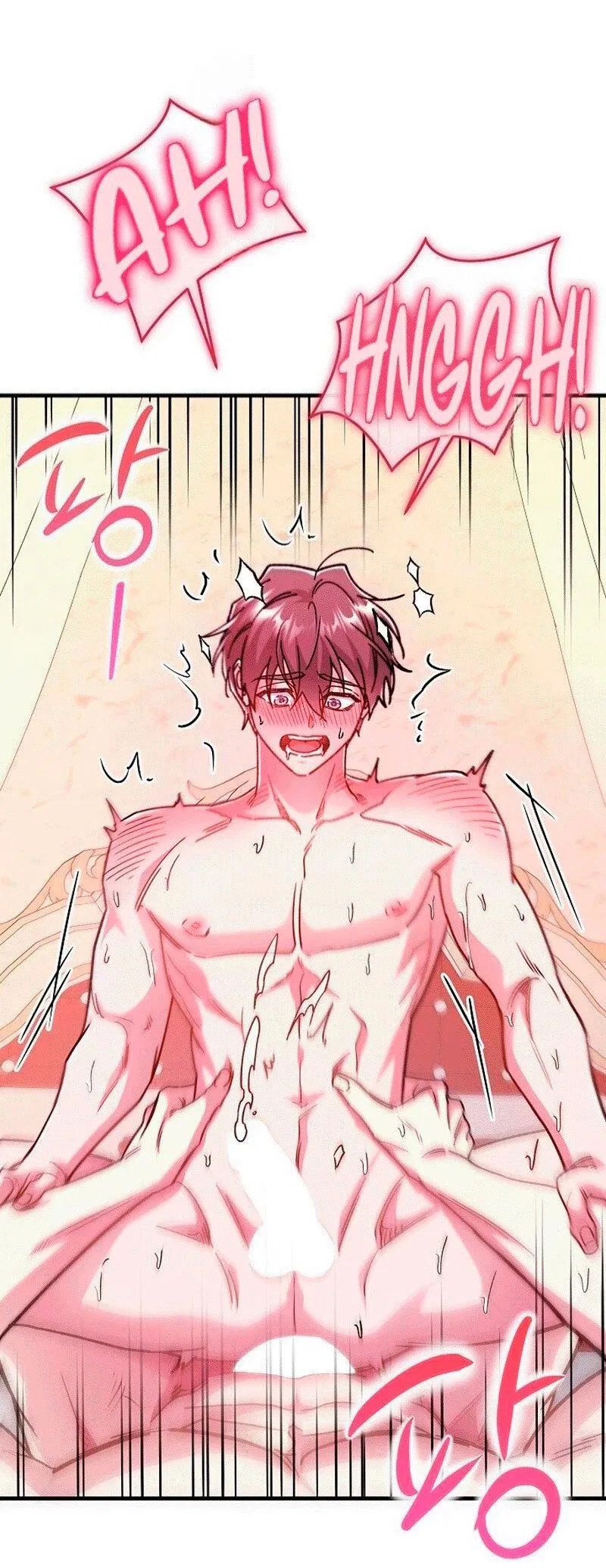 Манга Что бывает, когда жених — наёмный возница - Глава 10 Страница 34