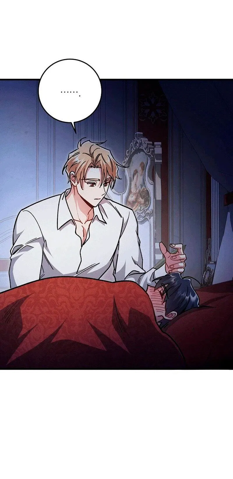 Манга Что бывает, когда жених — наёмный возница - Глава 10 Страница 56