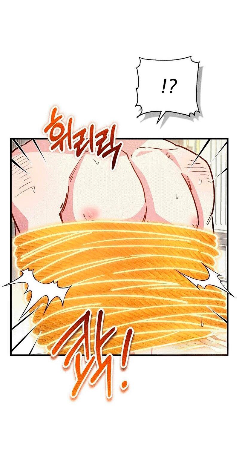 Манга Что бывает, когда жених — наёмный возница - Глава 9 Страница 21