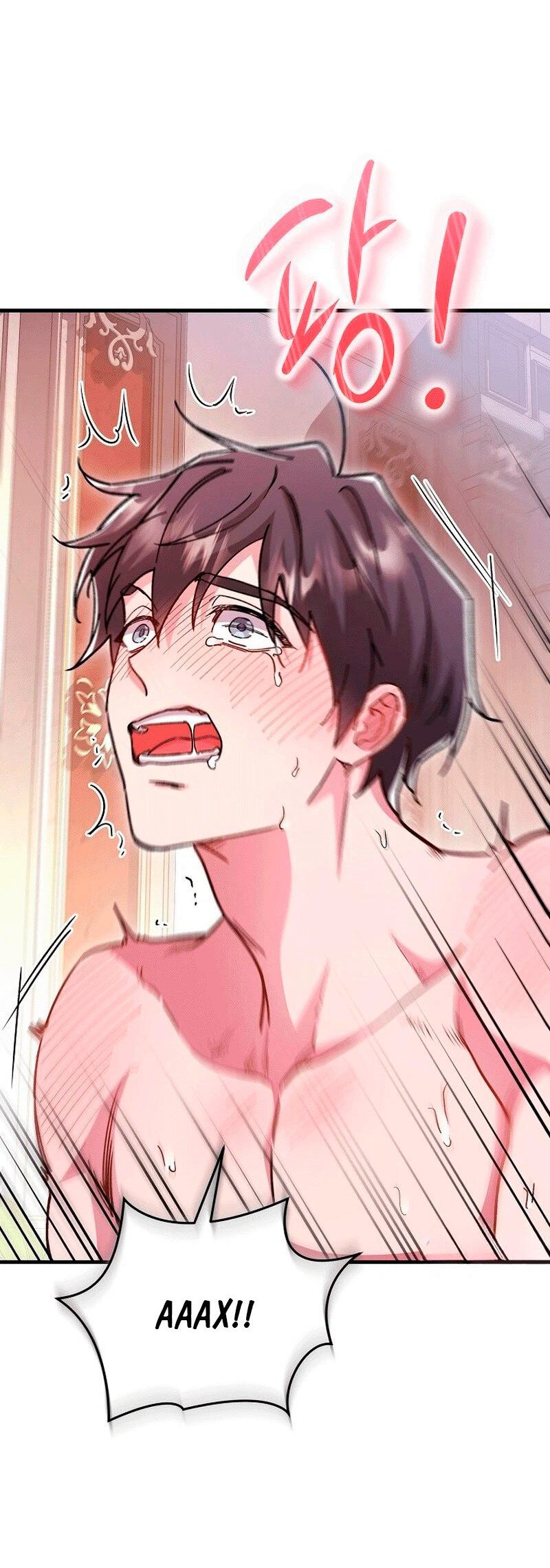 Манга Что бывает, когда жених — наёмный возница - Глава 9 Страница 12