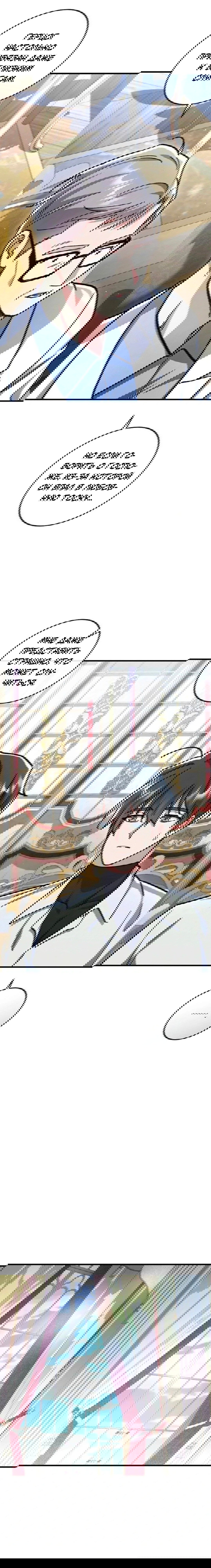 Манга Что бывает, когда жених — наёмный возница - Глава 7 Страница 36