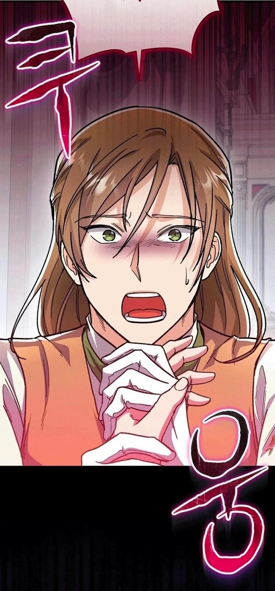 Манга Что бывает, когда жених — наёмный возница - Глава 7 Страница 59