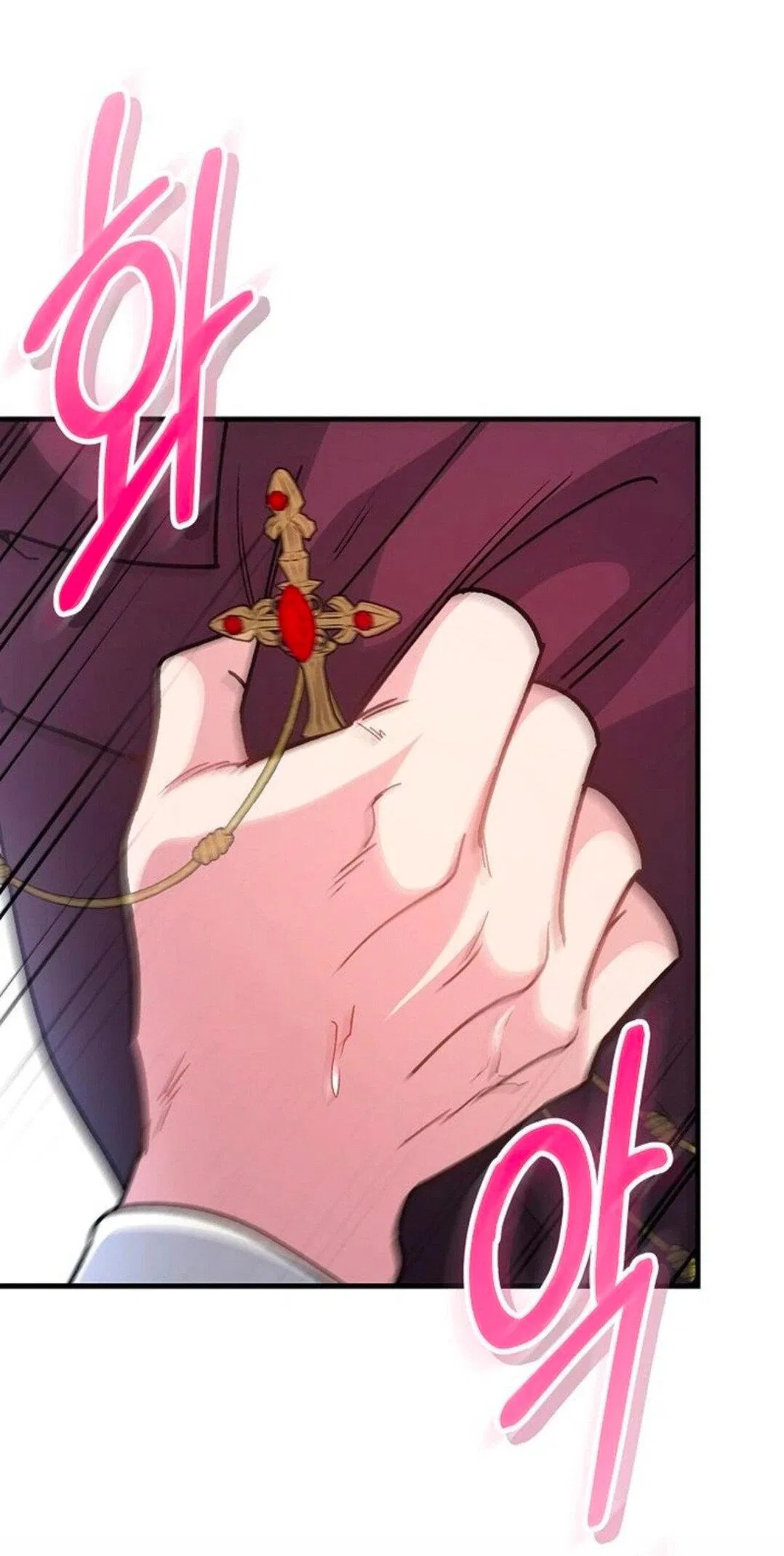 Манга Что бывает, когда жених — наёмный возница - Глава 6 Страница 15