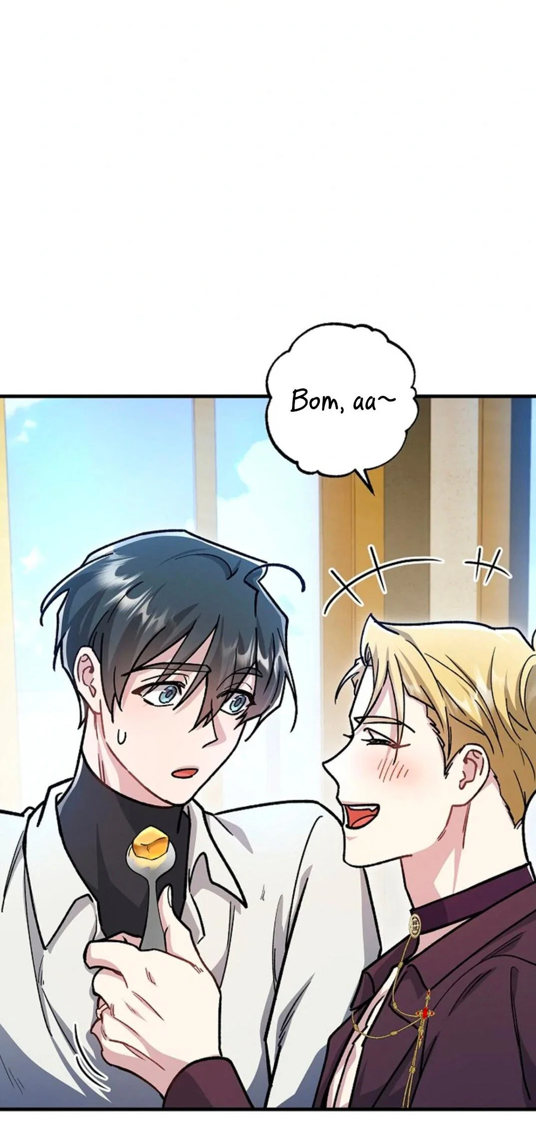 Манга Что бывает, когда жених — наёмный возница - Глава 4 Страница 49